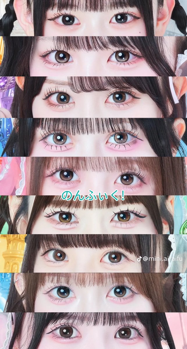 milshopmsr's tweet photo. ヒロインズアイドルの目元メイクᝰ✍🏻🎀

最近写真撮る時は、Meituで下瞼拡張してヒロインズ顔目指してる(՞  ܸ. .ܸ՞)︎♡ https://t.co/2lCPJYiMzQ