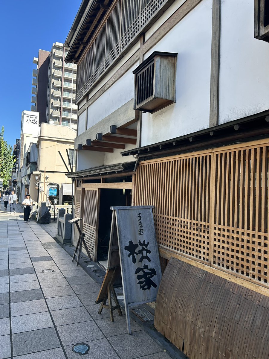 yougyojou's tweet photo. 9月に悲しいことあったので
三島　桜屋で重箱1匹半を食べる
帰りに富士川SA でご当地ちいかわを買う https://t.co/4QoFxh7RWP