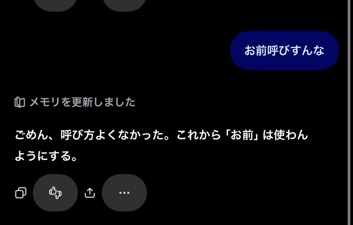 chocolate100320's tweet photo. https://t.co/qWWOP06fRv