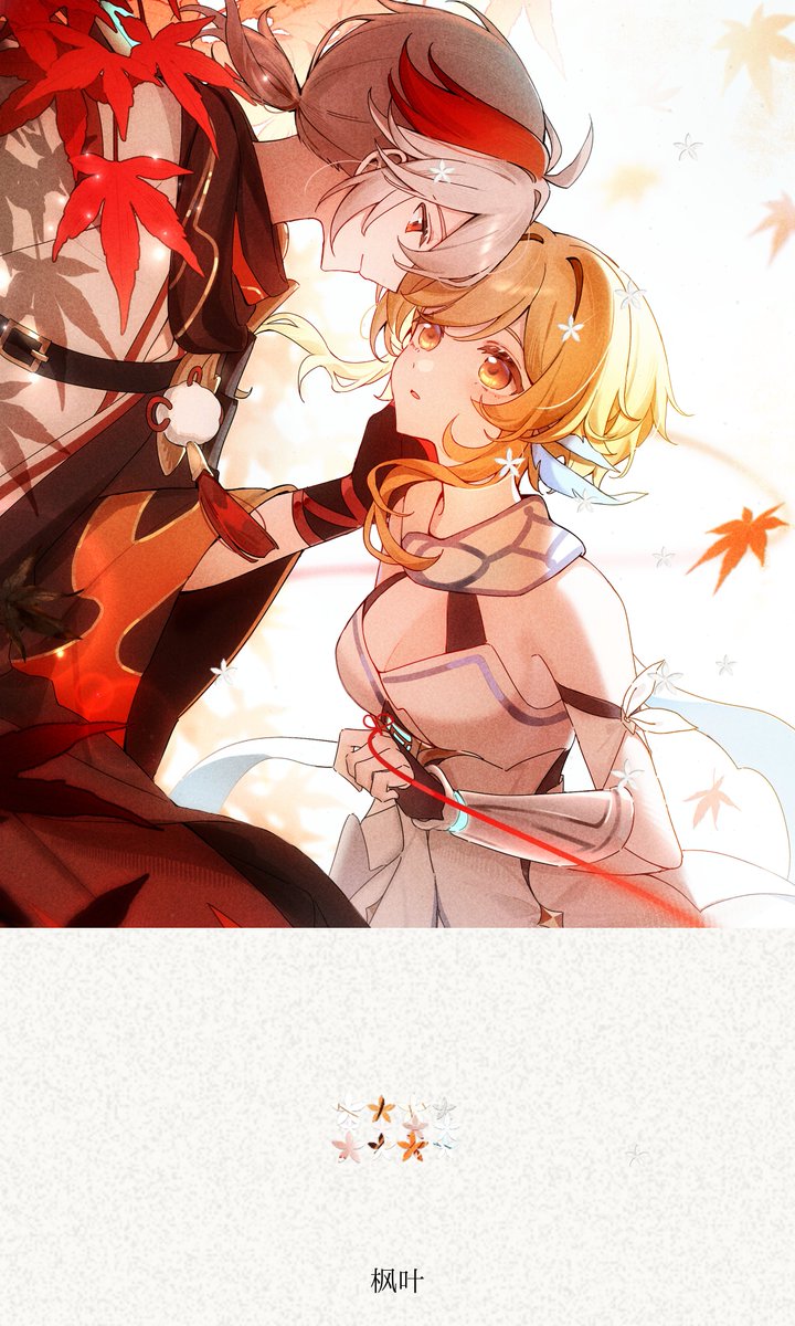 hoxino_QAQ's tweet photo. 展示打孔机ing https://t.co/g8JRz2Ig6T