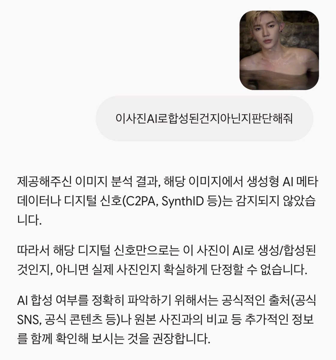 neoguriii_'s tweet photo. 지금내마음이이럼… https://t.co/S2TiPTXMK7