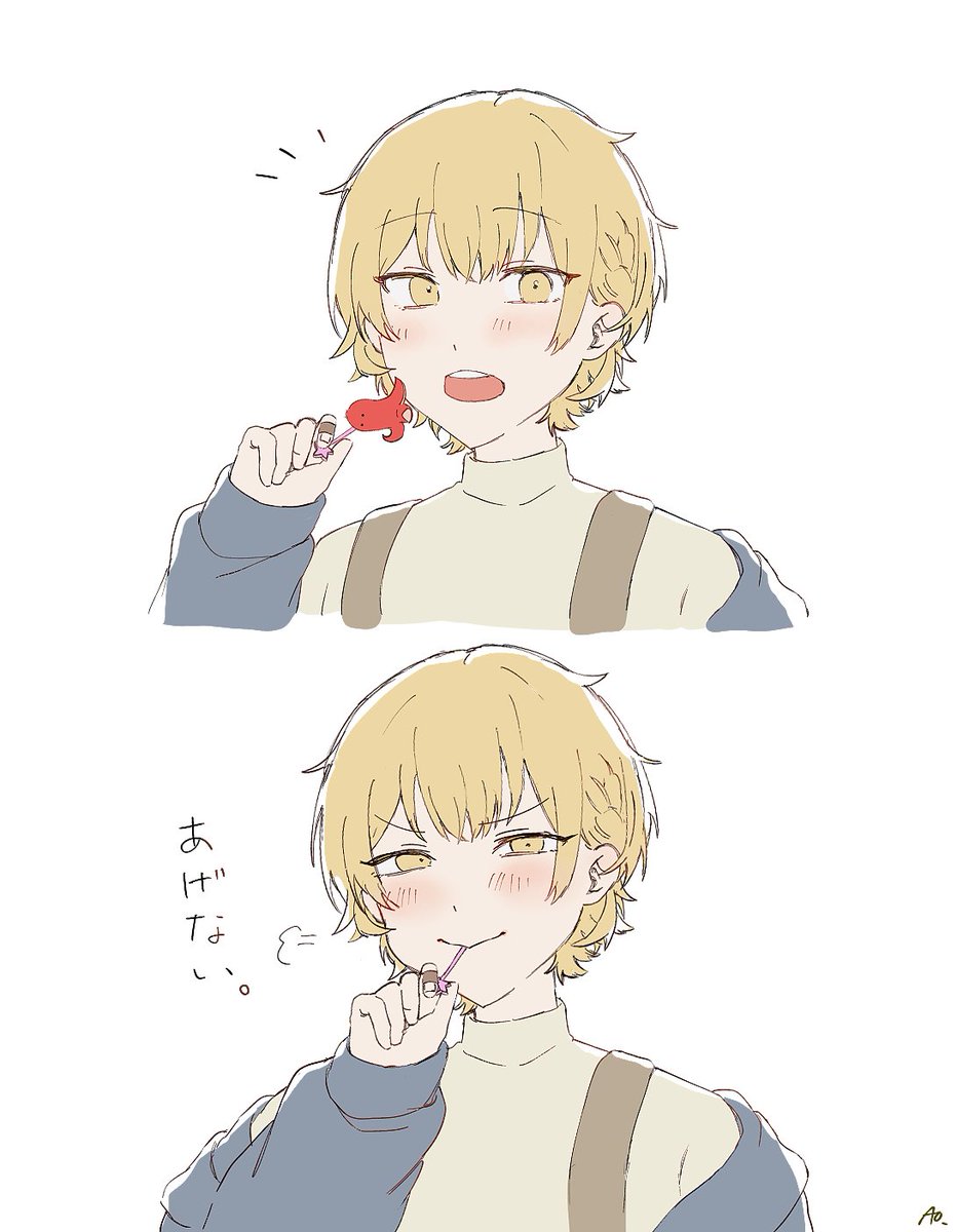 ney0ku's tweet photo. ひとくち
#IyowaGirlsDraw https://t.co/G8JFb0J1yS