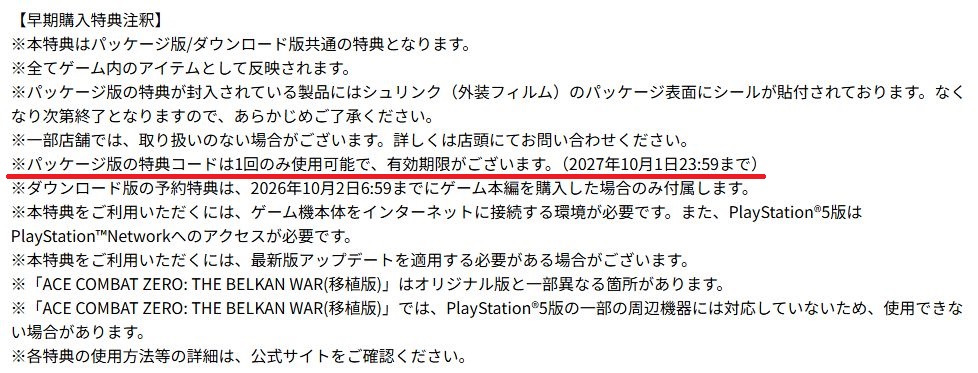 RUPTER's tweet photo. https://t.co/DGiCFMSpOv
これね。 https://t.co/LIH0vNuXwh