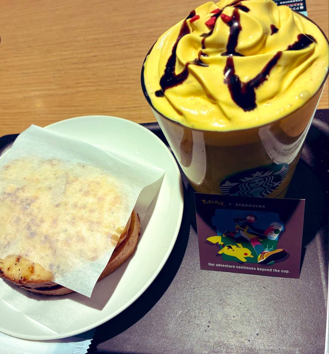mmt_wkbc's tweet photo. カスタムして本日2杯目⚡️ https://t.co/R5JnFQfjLM