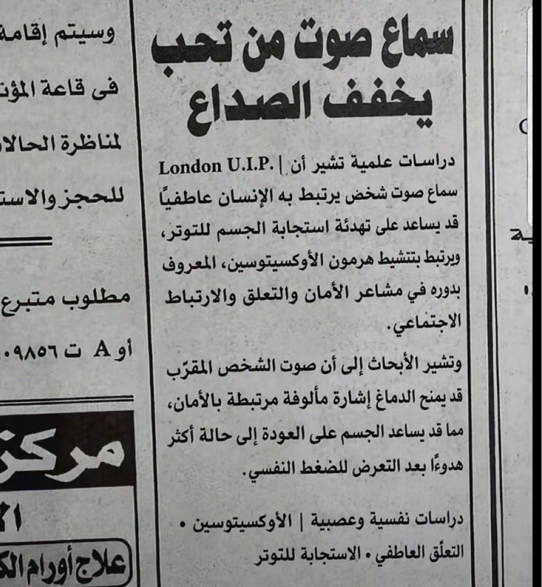 _xullj's tweet photo. اهخخخخ https://t.co/KGTbwEj3eV