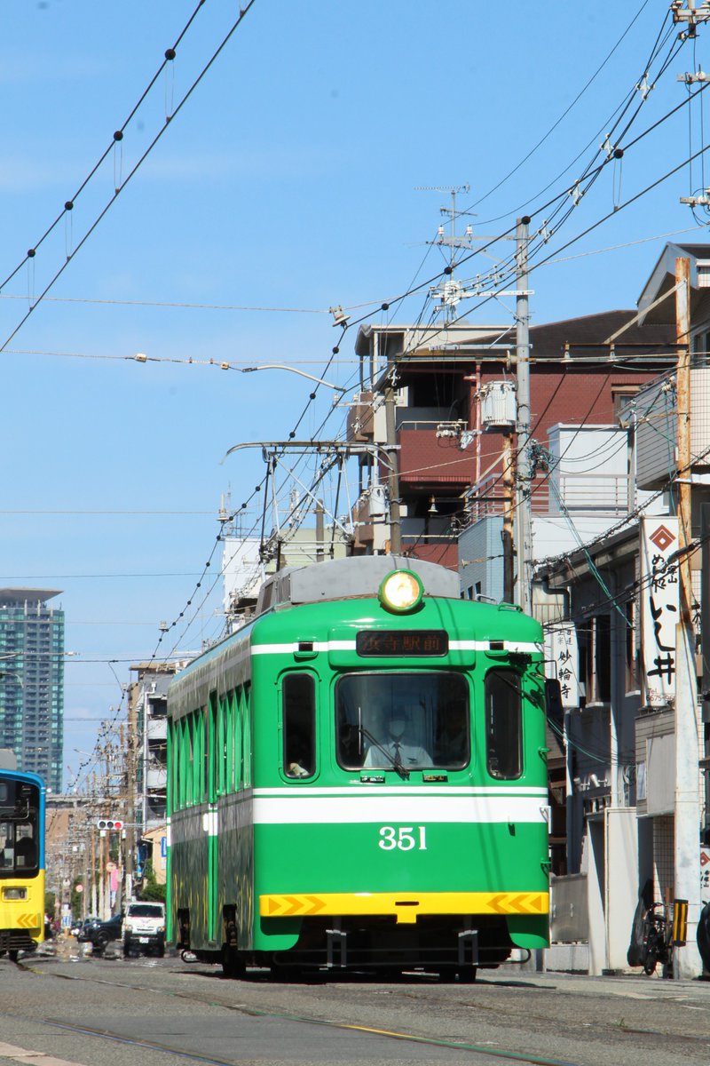 Topcor_s's tweet photo. 天気が良かったので、日光浴。
日焼けしました。

#阪堺電車
#モ351
#EOSKissX80 https://t.co/iUWu0E1z4r
