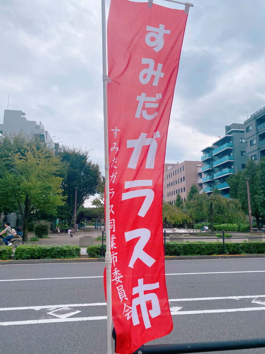 akk_hr00's tweet photo. お散歩してきた🚶‍♀️ https://t.co/2bhRmeIuiv