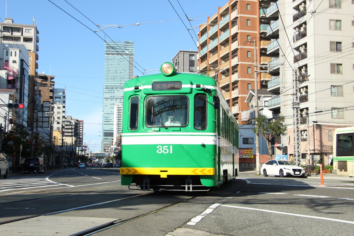 Topcor_s's tweet photo. 天気が良かったので、日光浴。
日焼けしました。

#阪堺電車
#モ351
#EOSKissX80 https://t.co/iUWu0E1z4r