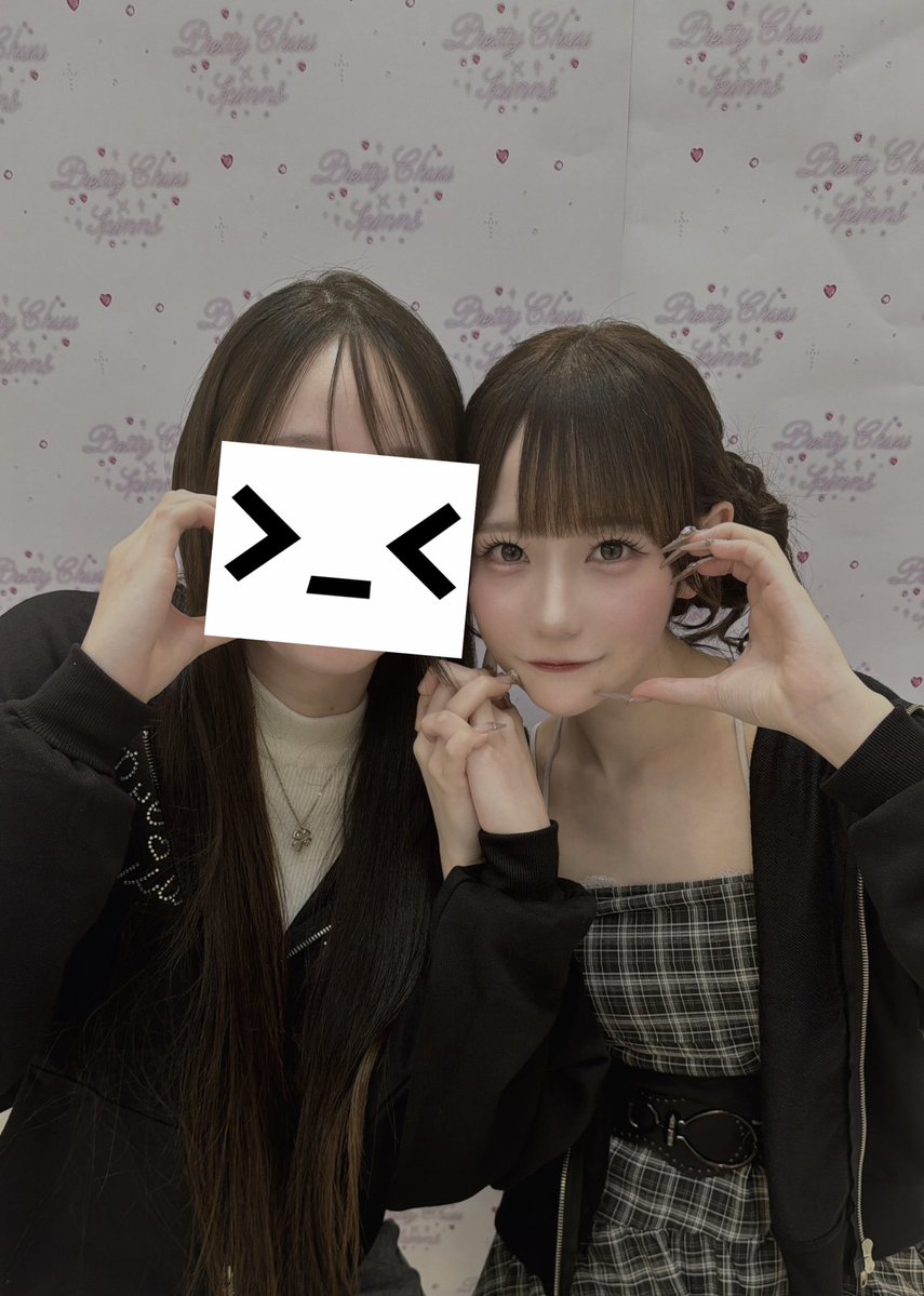 moeee0714's tweet photo. SPINNS来店イベント 大宮アルシェ

まじで可愛いです。結構ガチで見返しながら悶えてた。
なんか今日語彙力なくて会話もツイもボロボロなんだけどとりあえず楽しかったですฅ^•ω•^ฅ

@Chinatsu_Pchuu 

 #PrettyChuu  #プリチュー  #齊藤千夏  #ちなちゅに夢Chuu https://t.co/AkV3zQHy3d
