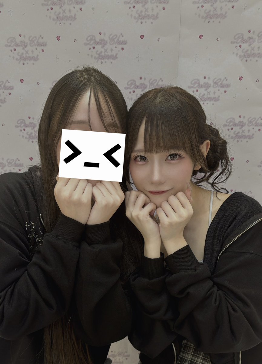 moeee0714's tweet photo. SPINNS来店イベント 大宮アルシェ

まじで可愛いです。結構ガチで見返しながら悶えてた。
なんか今日語彙力なくて会話もツイもボロボロなんだけどとりあえず楽しかったですฅ^•ω•^ฅ

@Chinatsu_Pchuu 

 #PrettyChuu  #プリチュー  #齊藤千夏  #ちなちゅに夢Chuu https://t.co/AkV3zQHy3d