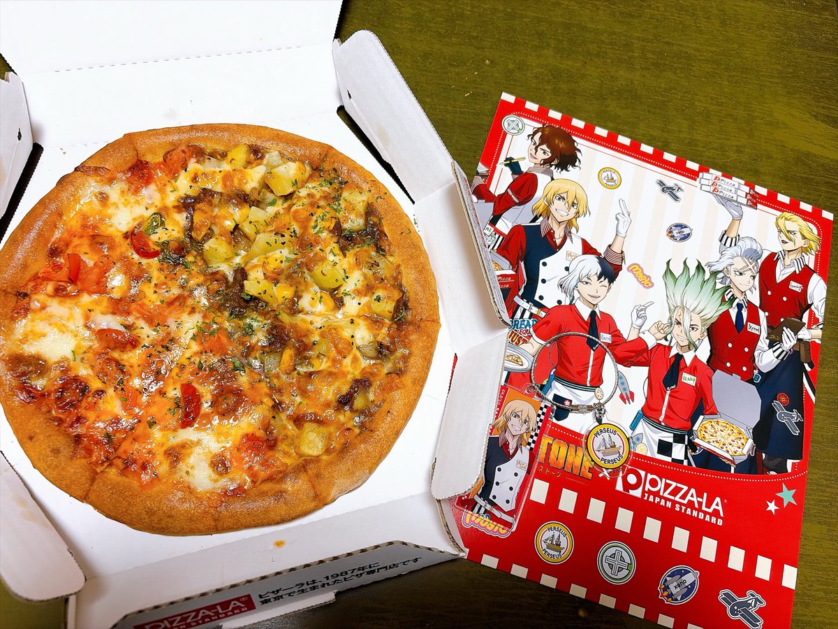 otsuki3_ds's tweet photo. 🍕美味しすぎてびっくりした 特典は御曹司でした😂千ゲの交換探そう… https://t.co/jStPy3wvzl