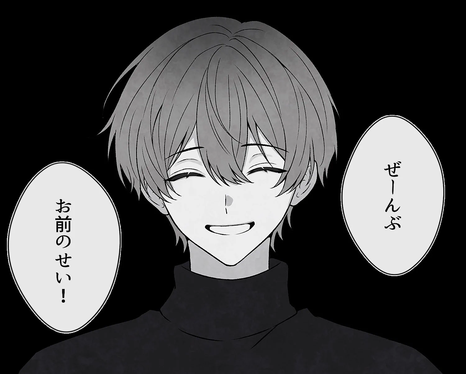 勝手 on X: 