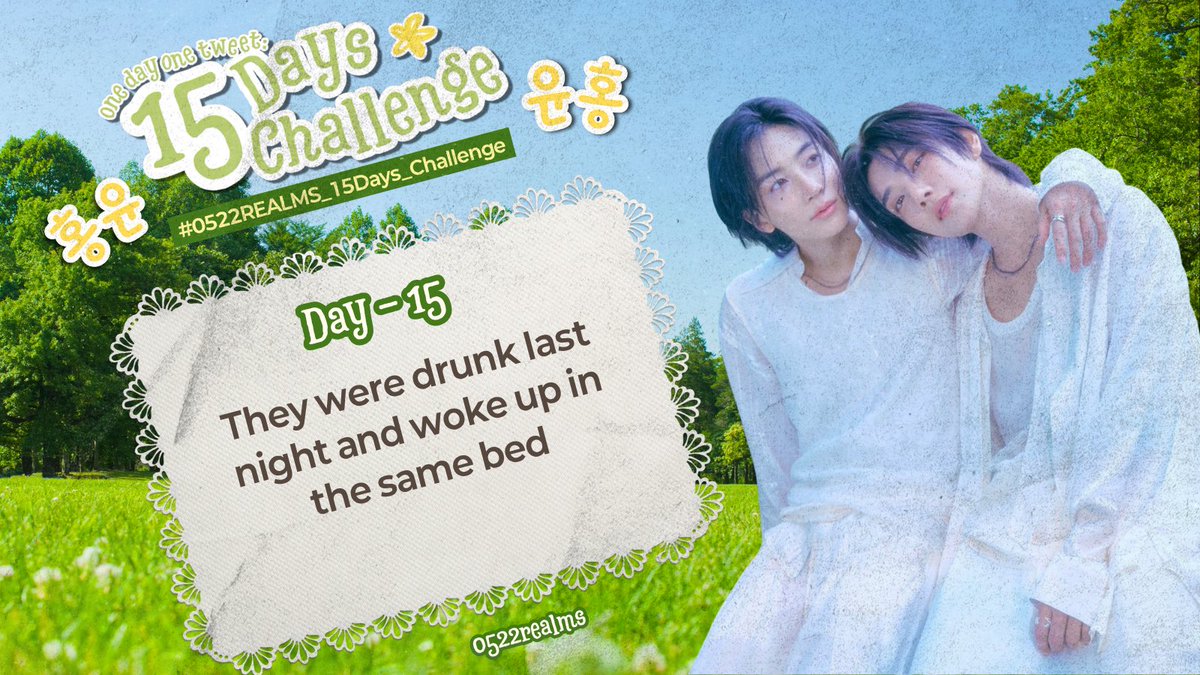 0522REALMS's tweet photo. One Day One Tweet: 15 Days Challenge

H-15 
“They were drunk last night and woke up in the same bed”

QRT this post with your work or tag us in your tweet! 
Don’t forget to use the tags and censor their name 👀☝🏻
Have fun~^^

#0522REALMS_15Days_Challenge #YOONHONG #HONGYOON https://t.co/mFarcLn8jn