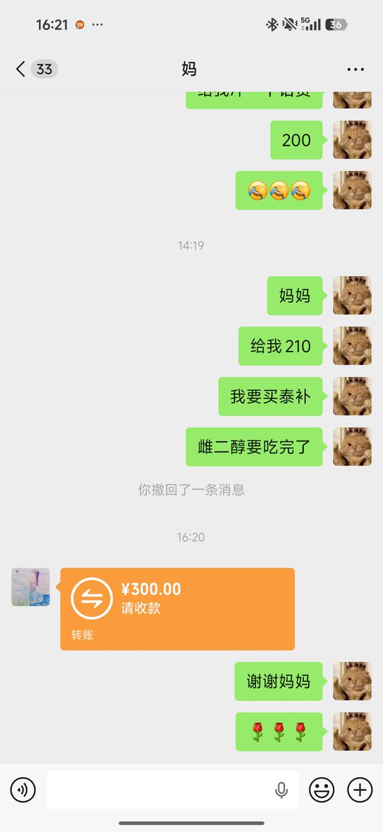 rhb2r8's tweet photo. 家长党我就这样，嘿嘿嘿 https://t.co/9Ao5vrh7TE