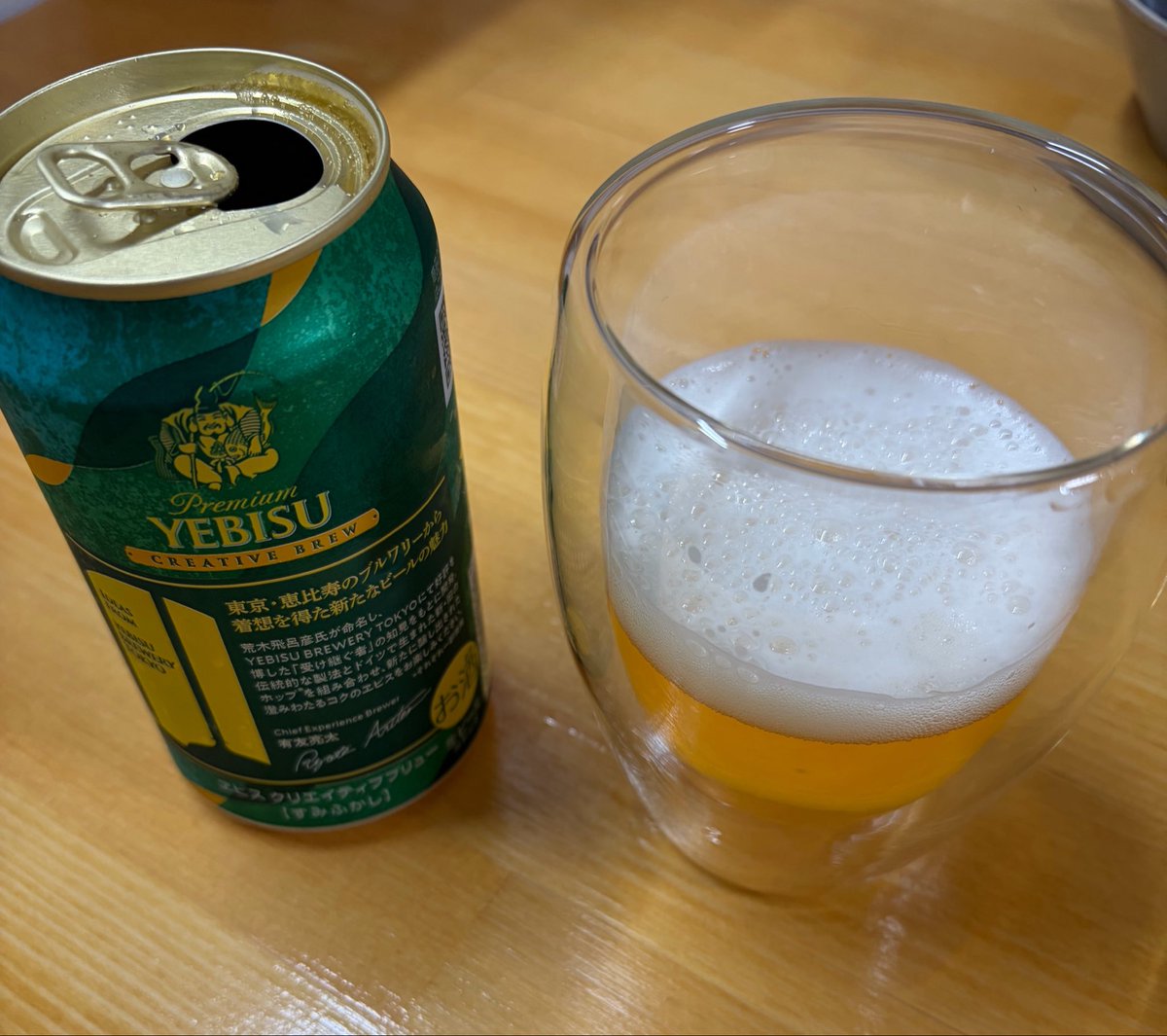 2525_choco_neko's tweet photo. 断乳したからやっと一杯！ https://t.co/fwpAukqyfR