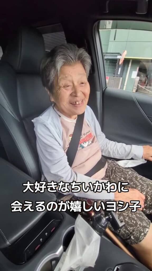 itm_nlab's tweet photo. みんなこうなったよね……

ちいかわが大好きな84歳おばあちゃん、ウキウキで映画館へ→鑑賞後……「そうなりますよね」　まさかの姿に「心配です」「複雑だよ」
https://t.co/HFT64bRh4E https://t.co/ASmYtpbntW