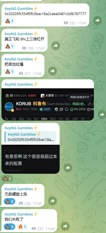 Source media 1 from @btc_789