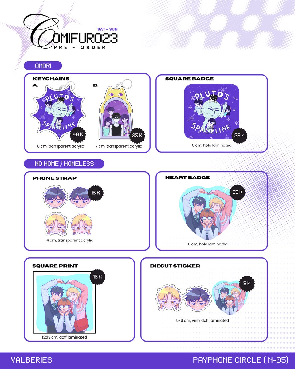 valberies's tweet photo. [↻+♡ ] are much appreciated!
valberies #CF23 Batch 2 PO &amp; Full Catalogue are open!

📆 PO period : Oct 3 - 7, 2026
📦 Pick-up Order
🔗 https://t.co/QEaI2INeVw

💝 fandoms : p5r, persona 3 &amp; 4, zeno remake, needy streamer overload, omori, no home 

#Comifuro23 #cf23catalogue https://t.co/tweHPoFgTk