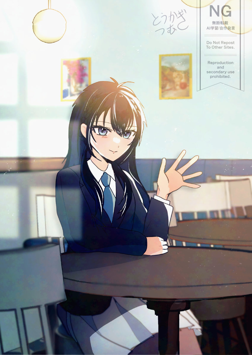 10clef's tweet photo. 「こっち」
#oc #創作 https://t.co/uaGIk5TuGx