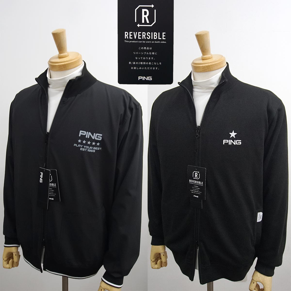 shinnae_yahoo's tweet photo. ✅定価20,900円→特価8,930円(税込)~セール
【新品】🇺🇸PING ピン ゴルフ⛳️〽️🏌️
https://t.co/m08xtMTKMn
リバーシブル 両面使える 防風 ジャケット ニット ストレッチ 洗濯可能【LL】
#ping #pinggolf #ピン #ピンアパレル #ゴルフ #golf #ゴルフウェア https://t.co/22EAuB6Hki