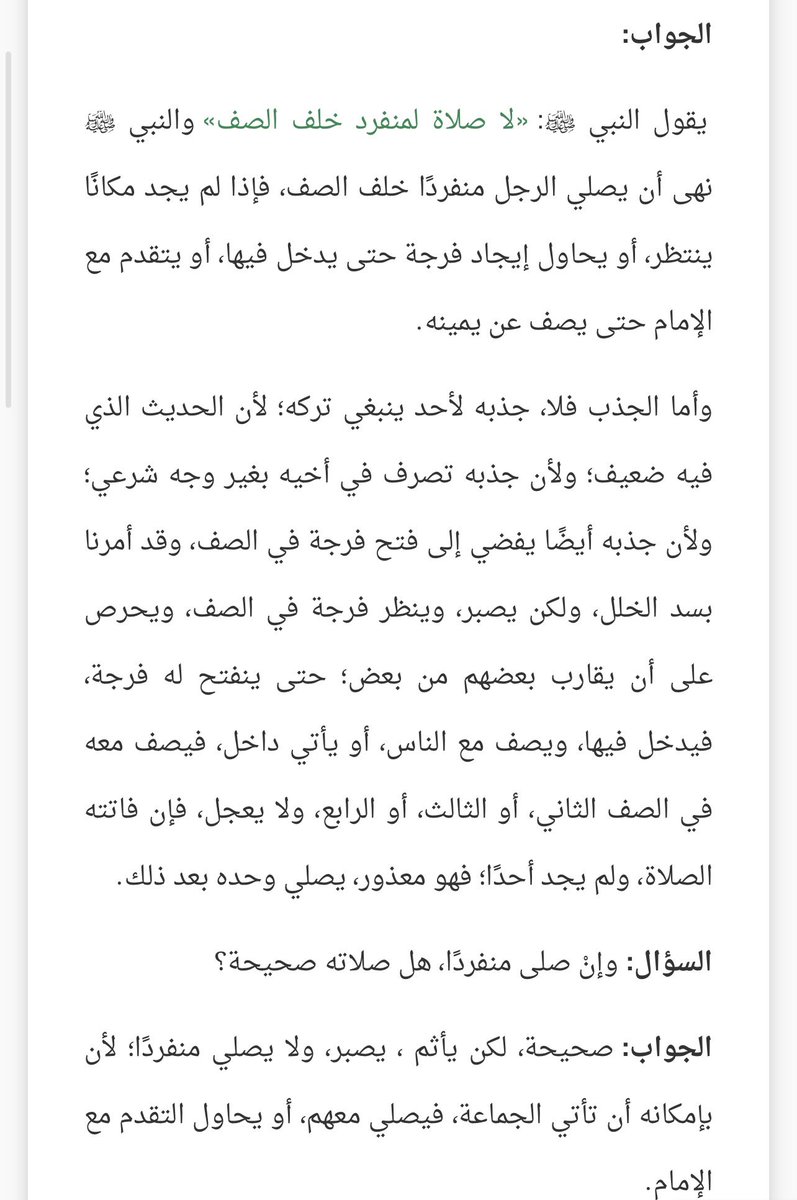 BdkShw4230's tweet photo. @MustsharA3 https://t.co/RRNFEw76Px