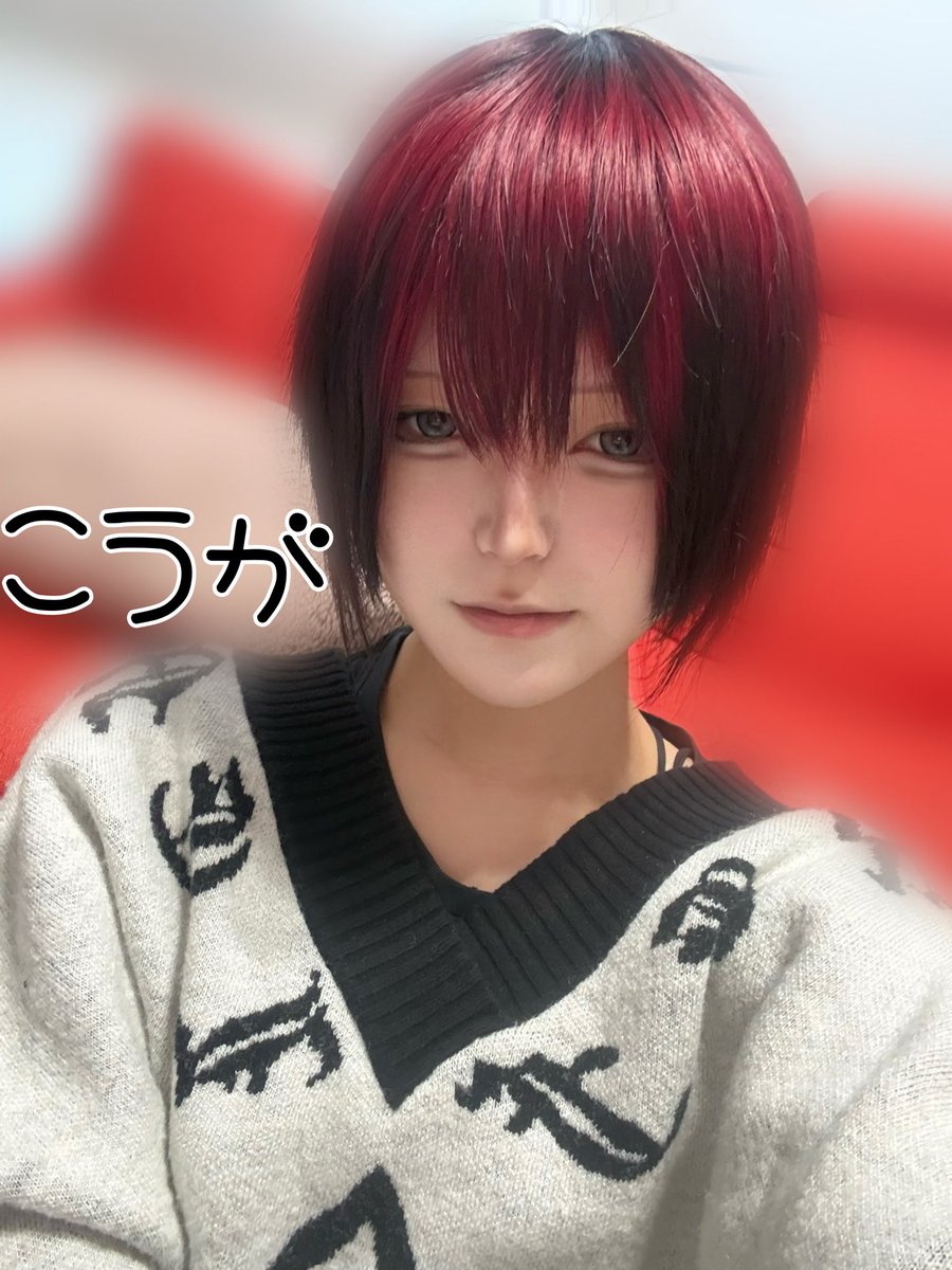 OkinawaEgg's tweet photo. 🩶メンバー紹介🩶

🖤蓮
🖤きき
🖤こうが
🖤あおのり
🖤れいや

当日をお楽しみに✨️ https://t.co/nqSGJYG1v4