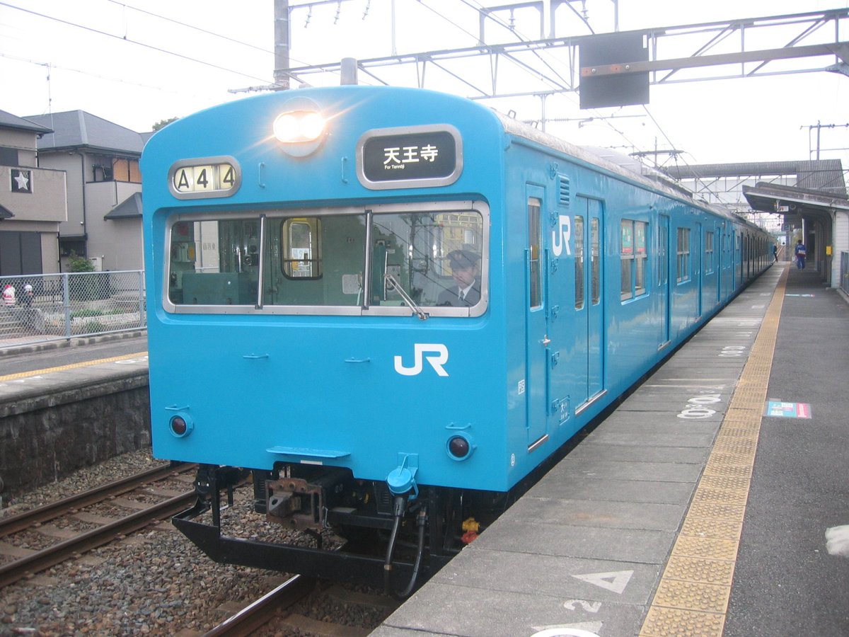 channaoz's tweet photo. #103系の日
京浜東北線出身車4枚
1～3クモハ 2006年
4.クハ103-610 2011年 https://t.co/c5n30zLp83