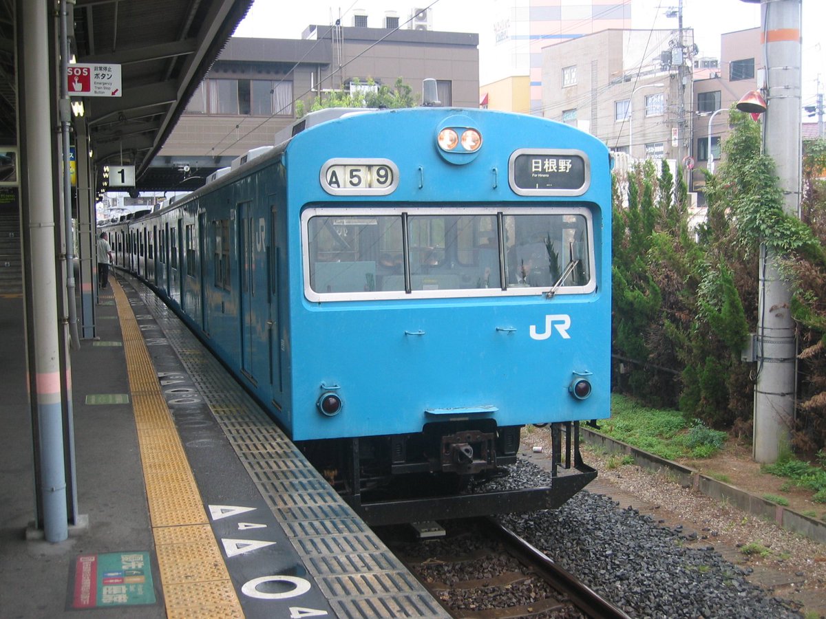channaoz's tweet photo. #103系の日
京浜東北線出身車4枚
1～3クモハ 2006年
4.クハ103-610 2011年 https://t.co/c5n30zLp83
