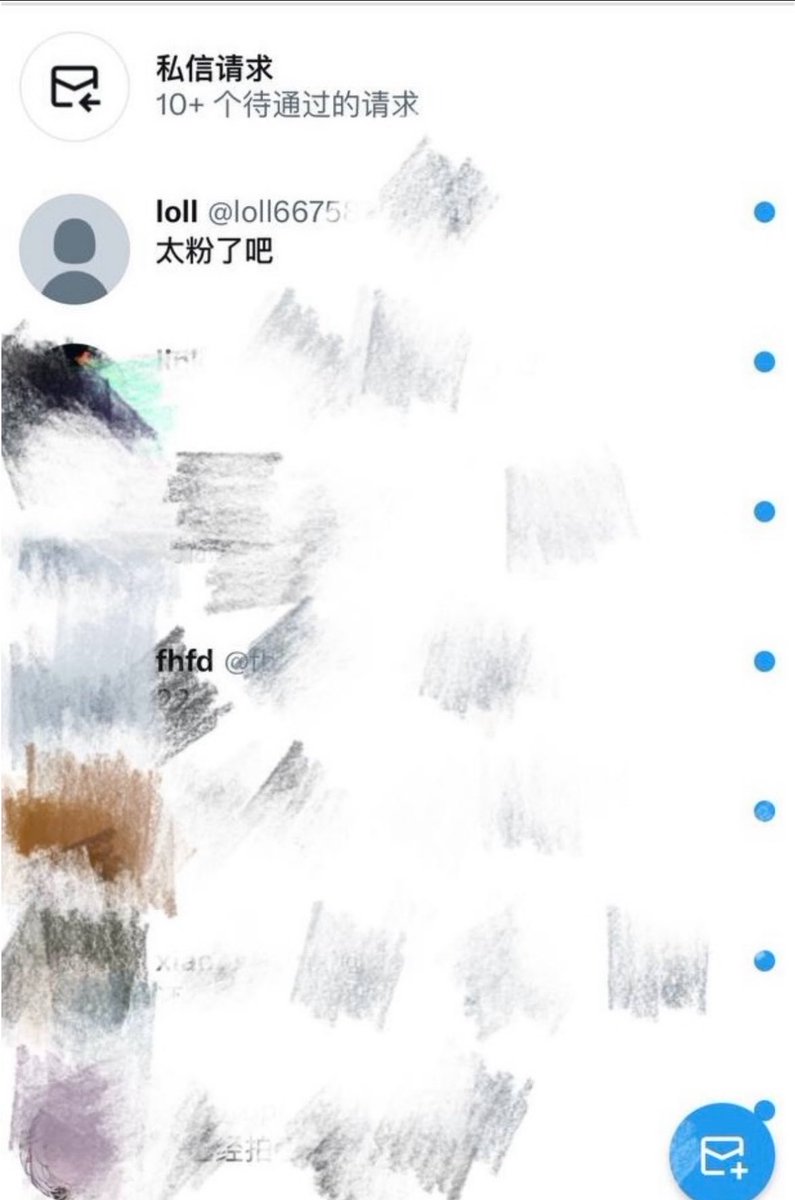Larigueur241's tweet photo. 早上18.2！！！新拍的照片

有人想锐评一下我跟闺蜜的福嘛 🥹       

真心给福（人机不要来）   

真没有🚪  流言 1 我真的给呀 https://t.co/XeRPVY5ALH