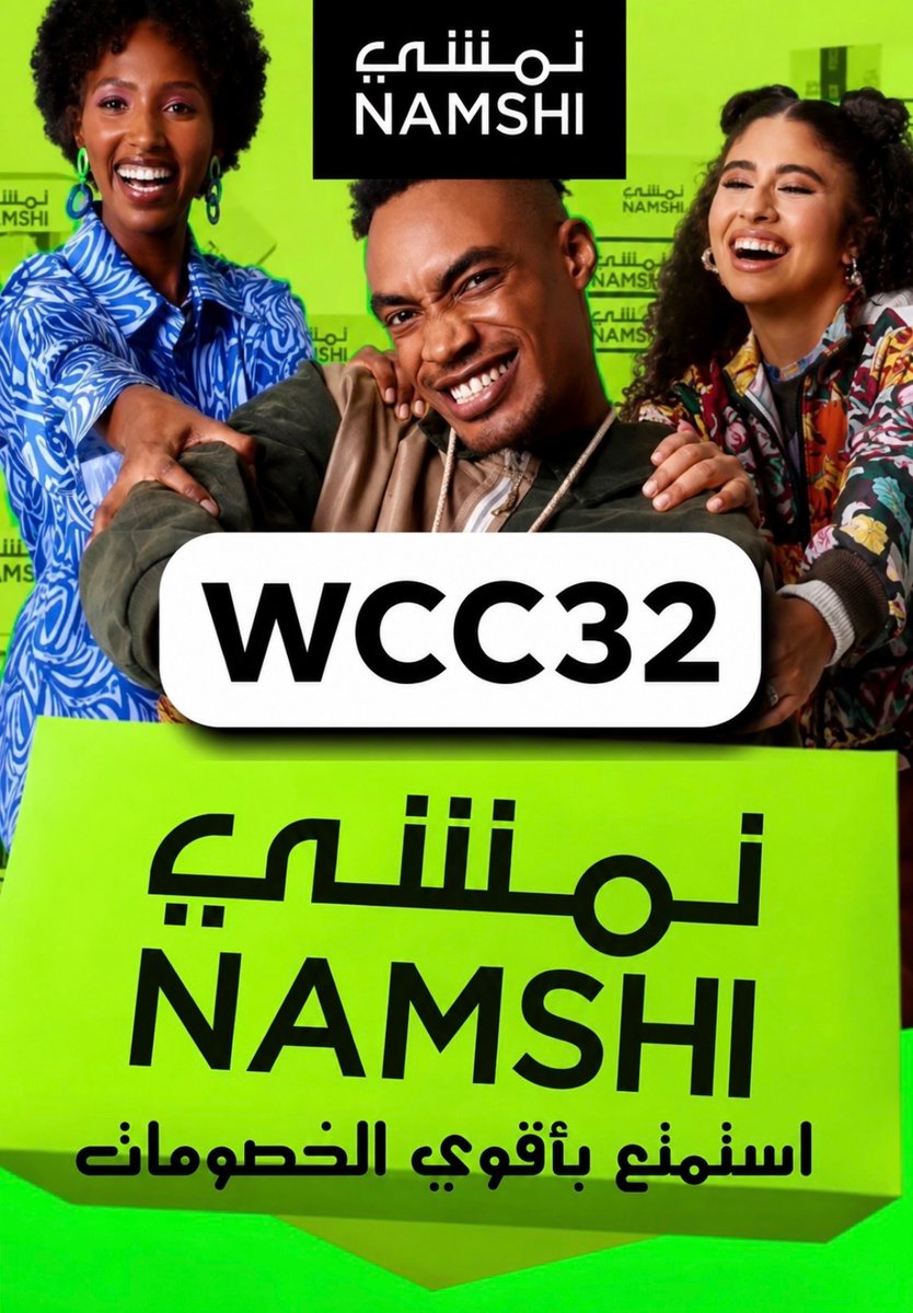 6lli1_'s tweet photo. 🔥 ستايلك الجديد يبدأ من هنا!

🛍️ اطلب من نمشي واستفيد من خصم إضافي باستخدام كود الخصم:
💚 WCC32

👟 أزياء • أحذية • إكسسوارات • وأكثر
لا تفوّت الخصم… اطلبها ⁧#تطبيق_نمشي⁩  ⁦#WCC32⁩ https://t.co/lt4YUTMyDZ