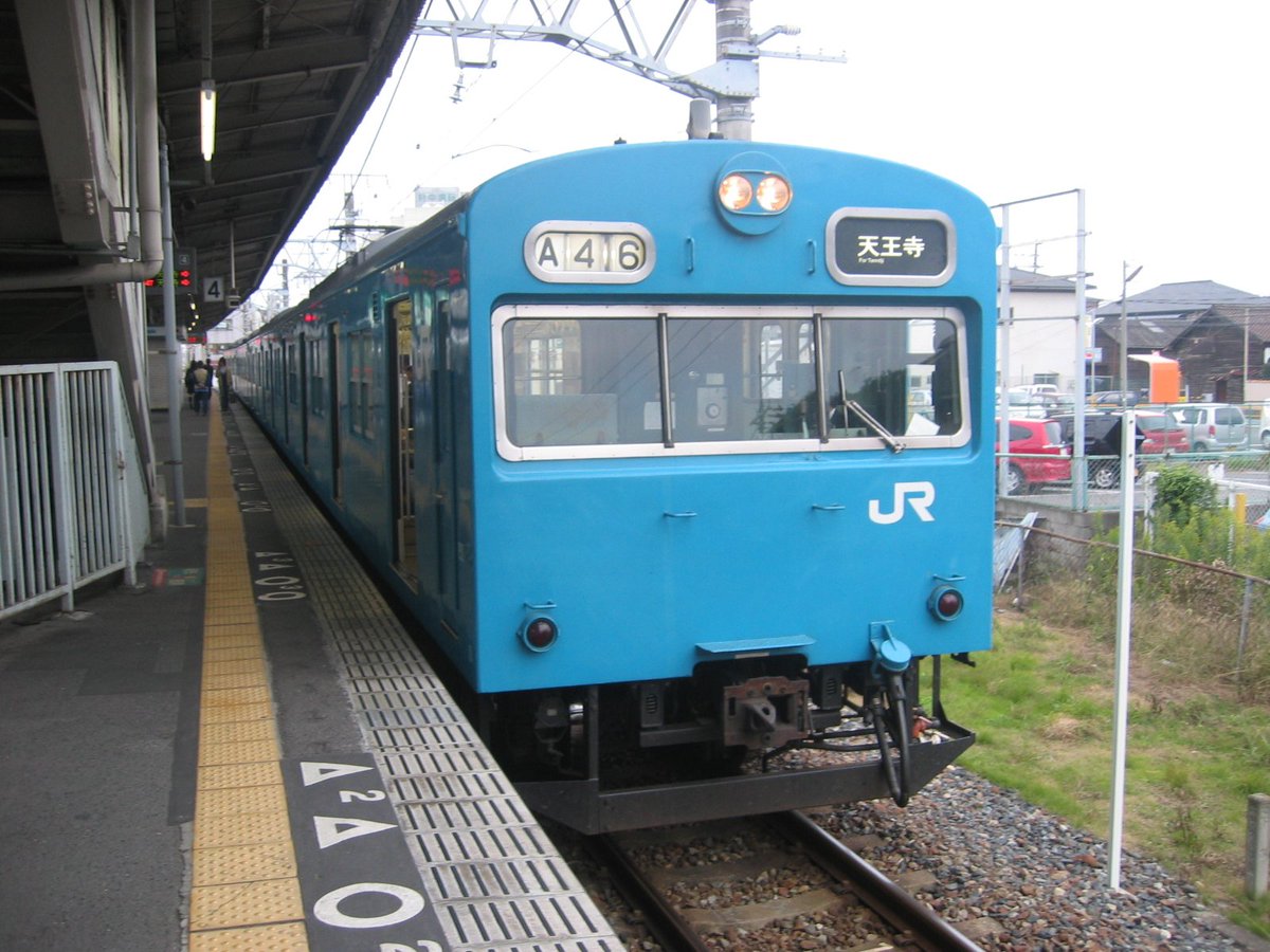 channaoz's tweet photo. #103系の日
京浜東北線出身車4枚
1～3クモハ 2006年
4.クハ103-610 2011年 https://t.co/c5n30zLp83