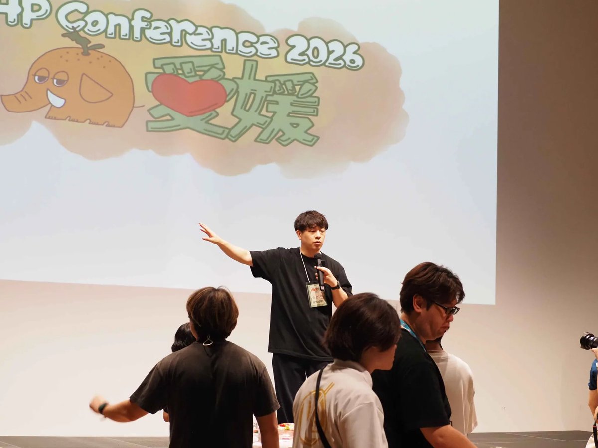 phpcon_ehime's tweet photo. ＼乾杯〜！！／
愛媛グルメを囲んで懇親会スタートです🍊🍙

#phpcon_ehime https://t.co/guAmcxxt5l