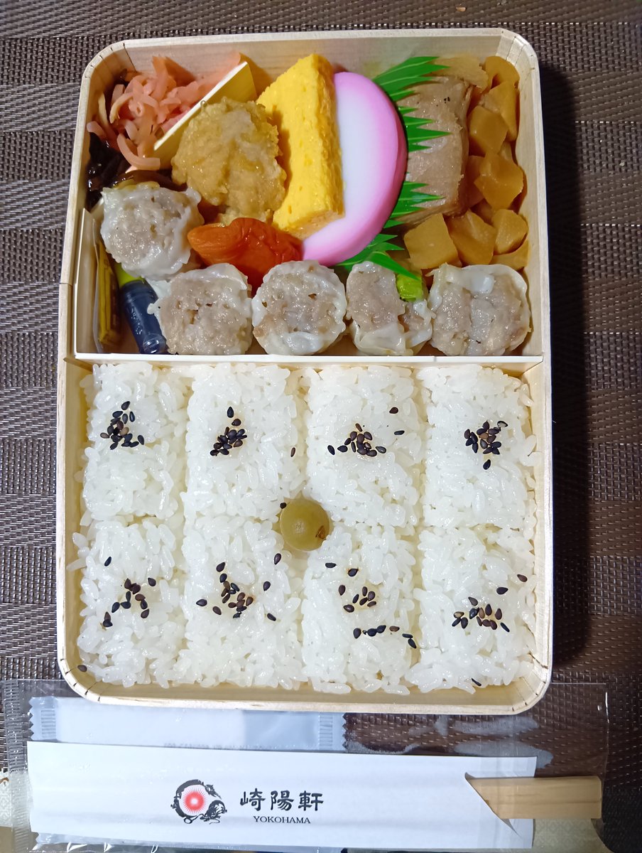 consatai4michi's tweet photo. 今夜はこちら、出張みやげ。
安定の美味しさ。 https://t.co/VCIk9uJpqH