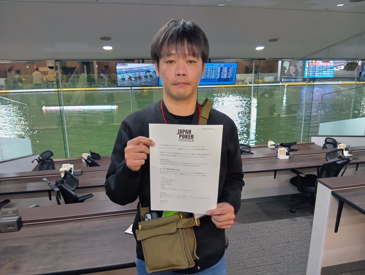 Sponichipoker's tweet photo. ／  
1DAY EVENT🚤
＼ 
第6位は…  

✨ノセ@海老猿様です✨
 
「ラッキーして絡んだので残れました」

おめでとうございます🎖️ https://t.co/Gh0823ndLa