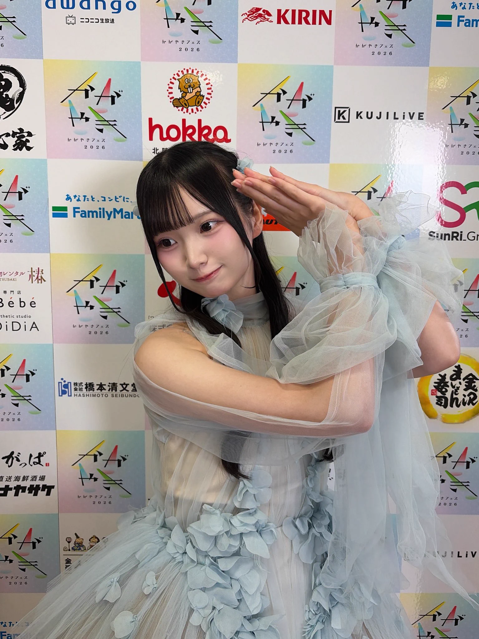 遠藤 莉乃 on X: 