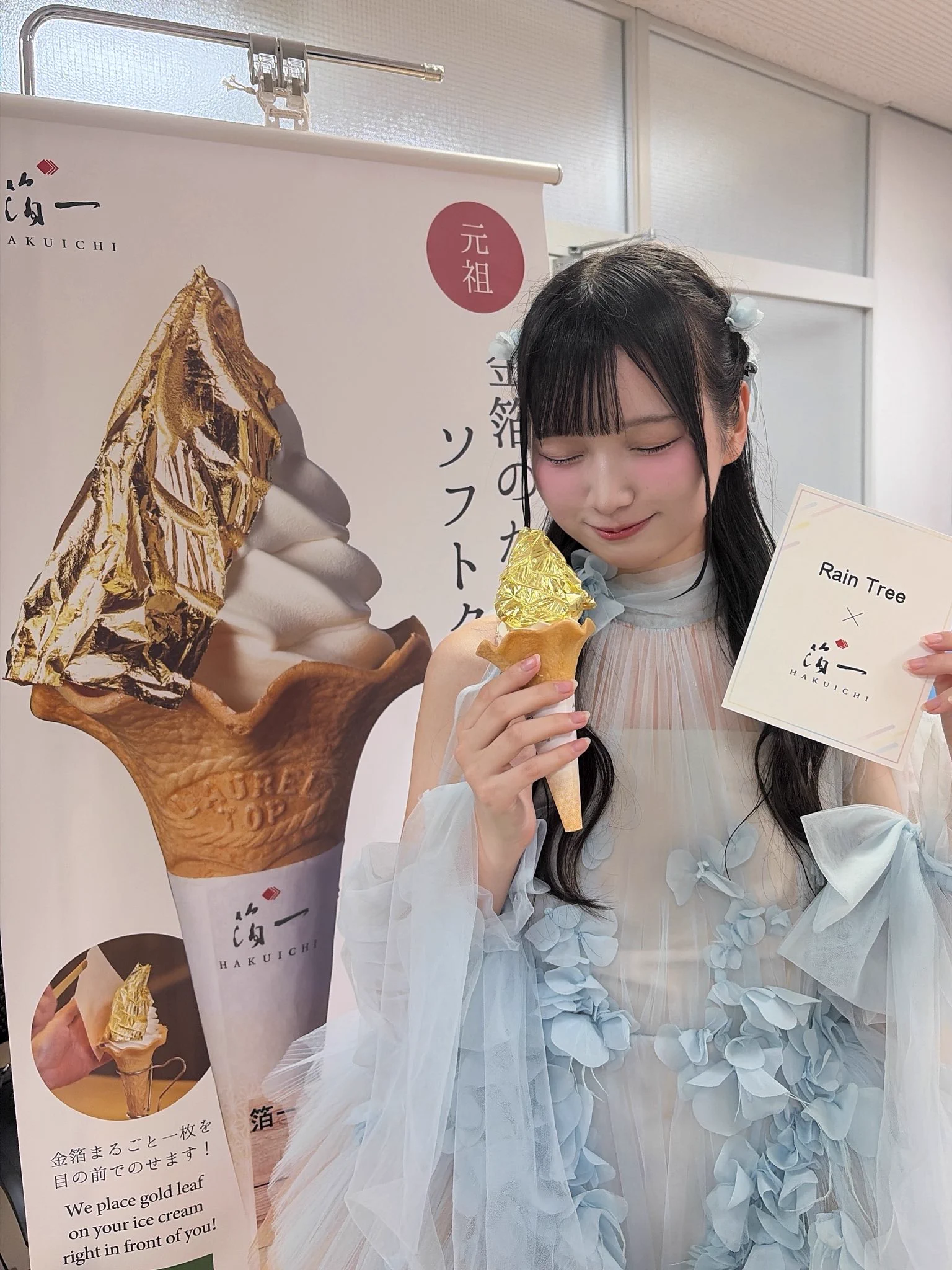 遠藤 莉乃 on X: 