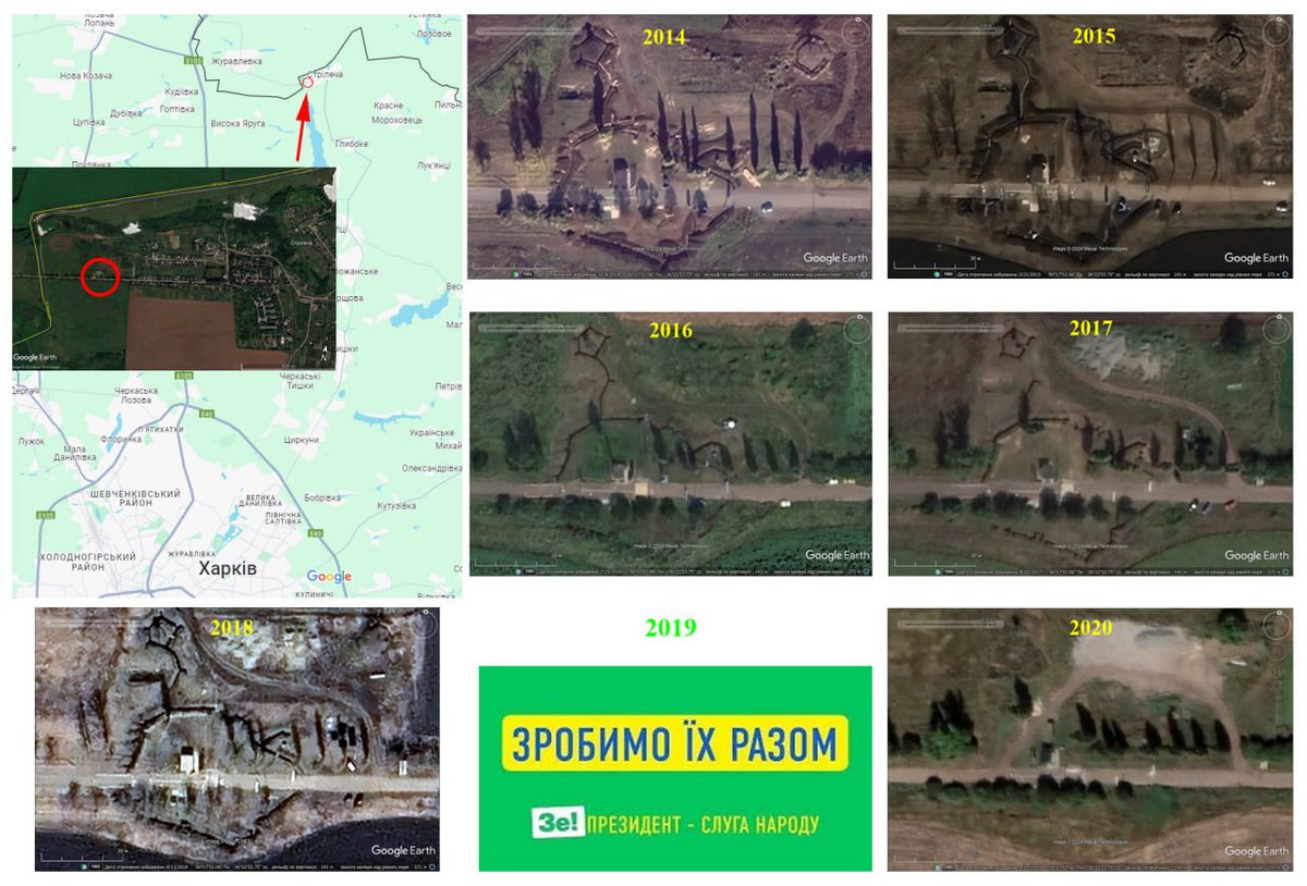 pogrebeckij's tweet photo. Історичні знімки Google Earth перетину кордону на північ від Харкова, біля села Стрілеча, де россія за ранок 24.02.2022 року пройшла до Харкова. 
До 2019 року видно окопи, фортифікації, технику, а в 2020 році при Зеленському все зрівняли з землею. https://t.co/q5VO7IYsqk