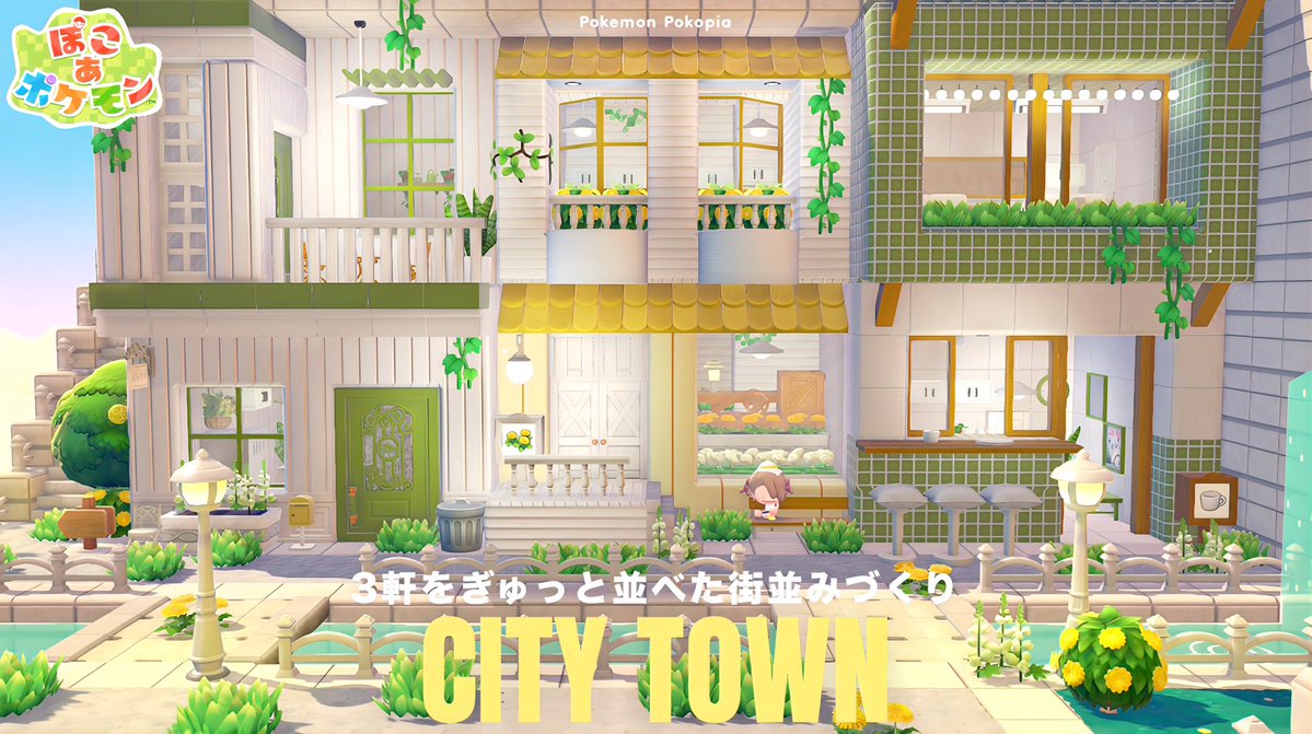 2mmt_o's tweet photo. \ YouTube動画アップ︎︎︎︎🌼/

あの崖の所に建物3軒ぎゅっと
詰め込みました✊🏻🌱

▶️ https://t.co/AJj3P3vu1N
 #ぽこあポケモン  #ぽこポケ
 #pokopia  #Pokemonpokopia https://t.co/Qir6ZLa8qp