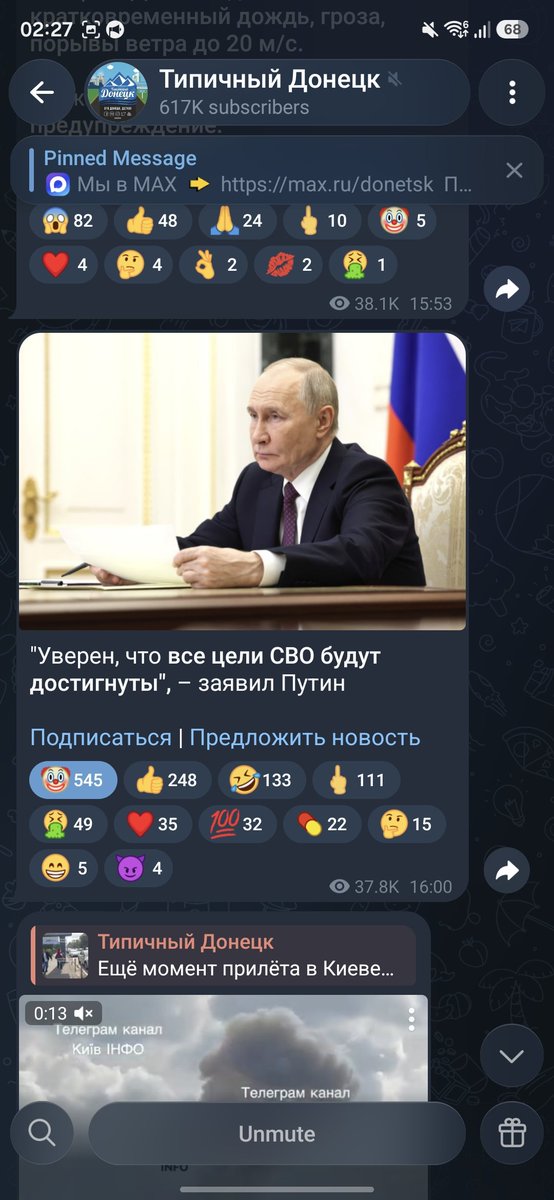 donwojak's tweet photo. @fromskiev @id_Leto Дура, мы вас, оккупантов рашистских, проклинаем с первого дня, как вы вторглись в 14 году, мрази, со своим проклятым русским миром, что в переводе на нормальный язык, означает горе, разруху, нищету, войну. В 22 вы и нп остальные 2/3 Донбасса все это принесли, выродки фашистские.. https://t.co/wEWbsSXdjR