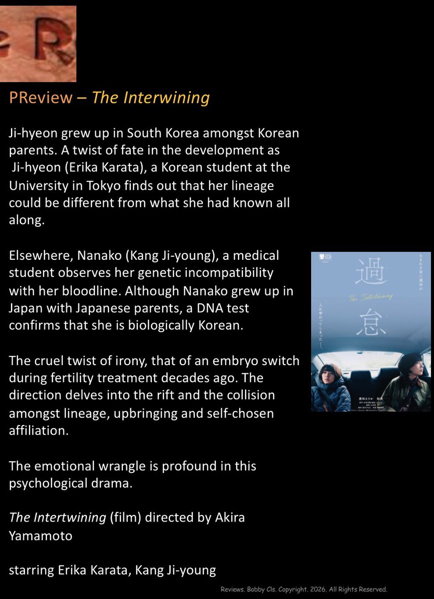 Rcoolmovies's tweet photo. The cruel twist of irony, that of an embryo switch during fertility treatment decades ago.
The direction delves into the collision amongst lineage, upbringing & self-chosen affiliation.
過怠
#TheIntertwining by #AkiraYamamoto
#JapaneseCinema @tiff_english #TiFFJP #TokyoFilms https://t.co/7br5Vy8Rk0