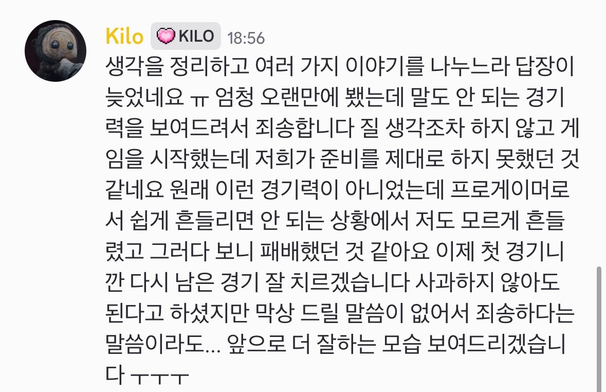 Pommmm32's tweet photo. 파이팅 ~~~ https://t.co/DmHIAzZ0wq
