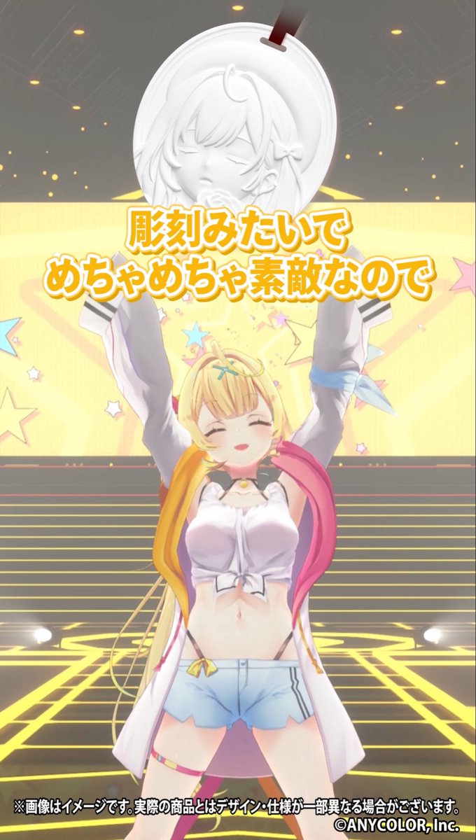 Sara_Hoshikawa's tweet photo. うちのスタッフさんが、「フレグランスオーナメント、どんなものなのか皆に伝わってるかな、、、」って超心配してたので🫵🏻

コメントにも、実は知らなかったって人いたから説明できてよかった！！

超おしゃアイテムなので是非ゲットしてねんჱ̒՞ ̳ᴗ ̫ ᴗ ̳՞꒱✨️ https://t.co/fxlcLQvU2x