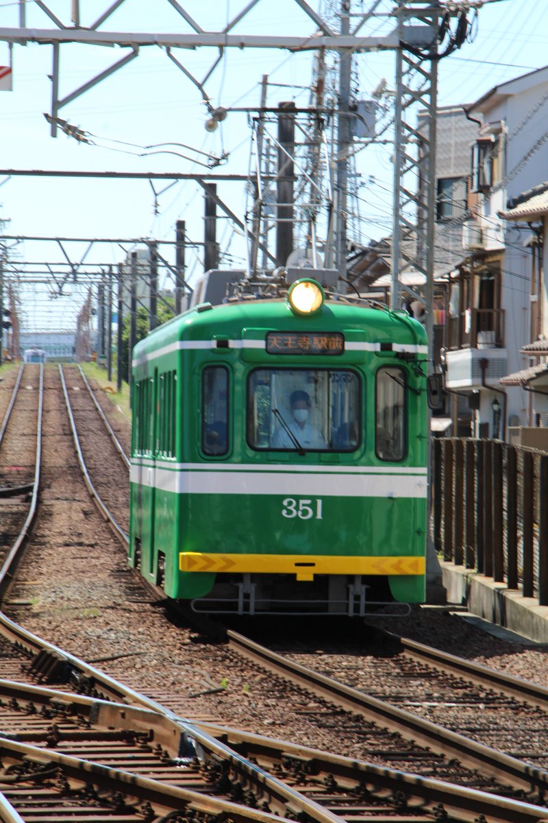 Topcor_s's tweet photo. 天気が良かったので、日光浴。
日焼けしました。

#阪堺電車
#モ351
#EOSKissX80 https://t.co/iUWu0E1z4r
