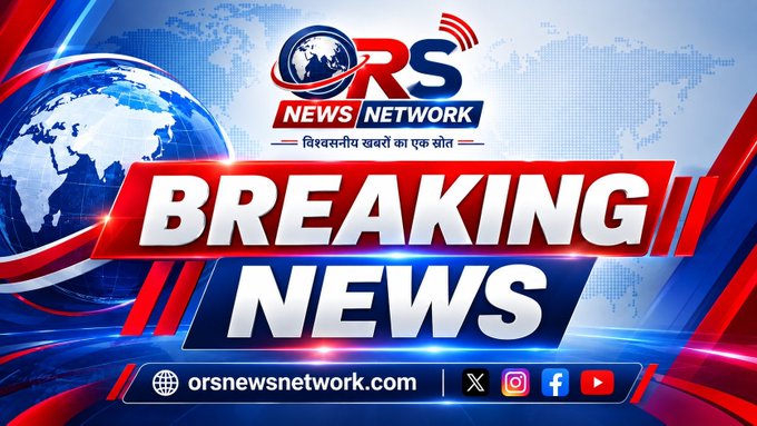 orsnewsnetwork_'s tweet photo. दिल्ली-राहुल गांधी से स्वामी प्रसाद मौर्य की मुलाकात,स्वामी प्रसाद मौर्य INDIA गठबंधन में शामिल हुए,मौर्य ने 2024 में समाजवादी पार्टी छोड़कर अपनी जनता पार्टी बनाई थी  
#SwamiPrasadMaurya #RahulGandhi #ApniJantaParty https://t.co/PzV4EeYPS6
