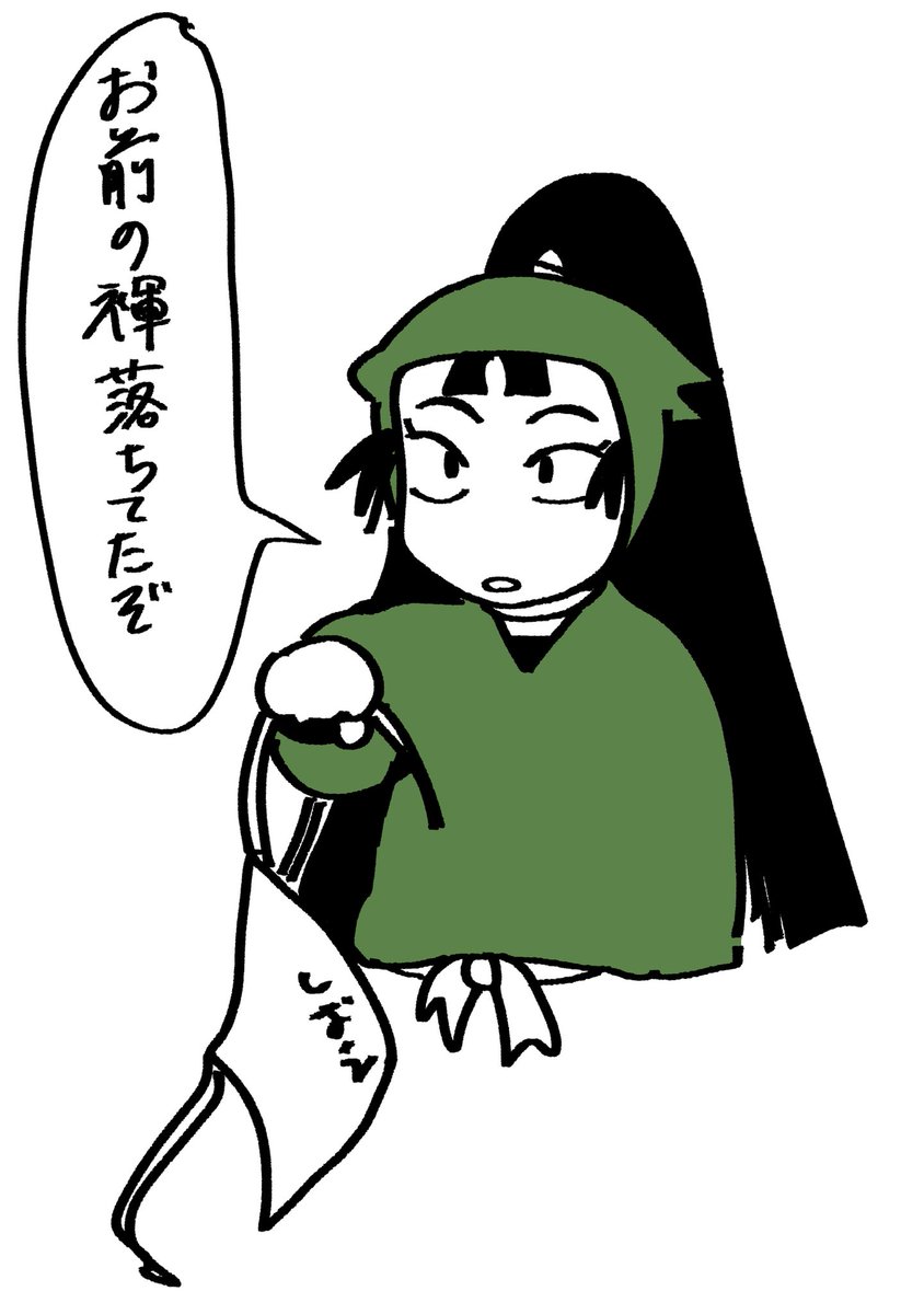 br__k6739_'s tweet photo. 仙の日らしいので再掲 https://t.co/SpSbUEHcpL