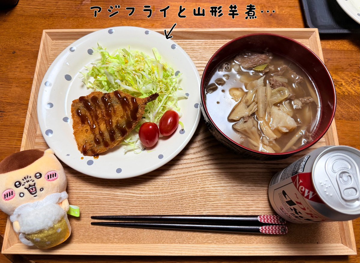 nonbemanju's tweet photo. ハーーッ…！ https://t.co/IWoylCTUkM