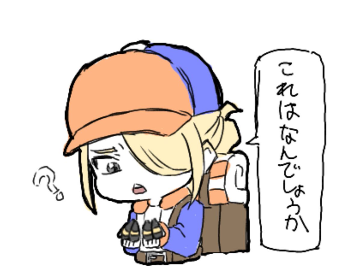 dvscsp's tweet photo. なんだろうねウォロさん　10月31日になったら分かるかもね https://t.co/axRQsEKgLf