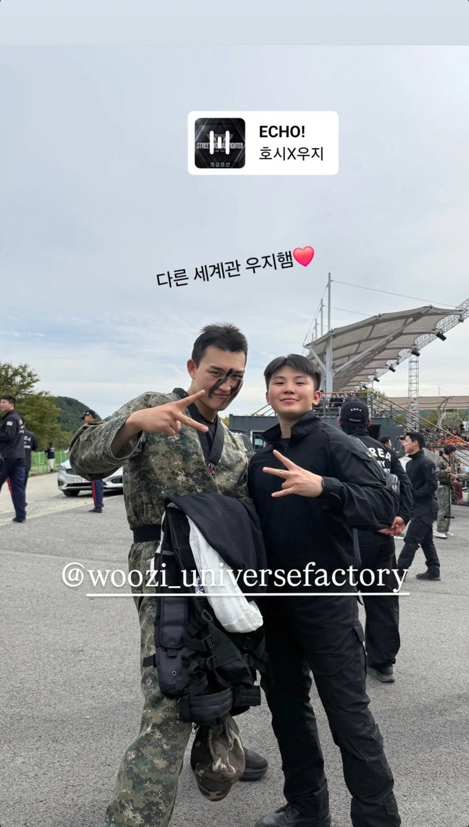 WAITP_'s tweet photo. 수녕이가 육태시 멤버들 지후니한테도 소개 많이 해줫나보다 ㅋㅋㅋㅋㅋㅋㅋㅋ https://t.co/XiV1unT7qs