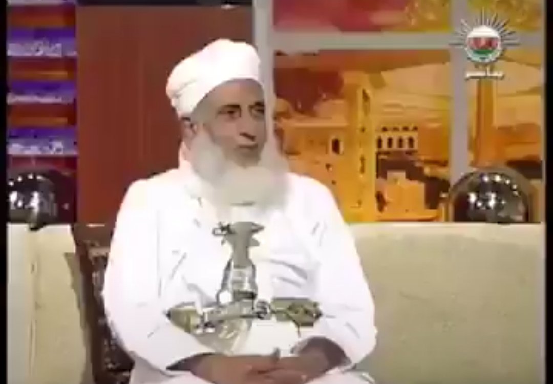 BnJyl51627's tweet photo. الشيخ الجليل احمد الخليلي والذي اصبح عبء على حكومة الاحتلال الصهيونية بموقفه وتمسكه بالحق مهما كانت ردود الافعال 
الشيخ الخليلي يمثل رجل الدين الشجاع يمثل احترام الامة والذود عنها 
سائلين المولى ان يطيل بعمره وصحته https://t.co/p7acw2CyB5