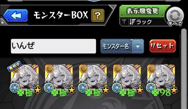 _4b____'s tweet photo. 常に強者は陰に潜む https://t.co/i2ZB89u5MO